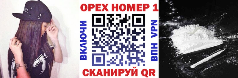 как найти наркотики  Лангепас  Кокаин Перу 