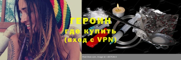 МДМА Коряжма