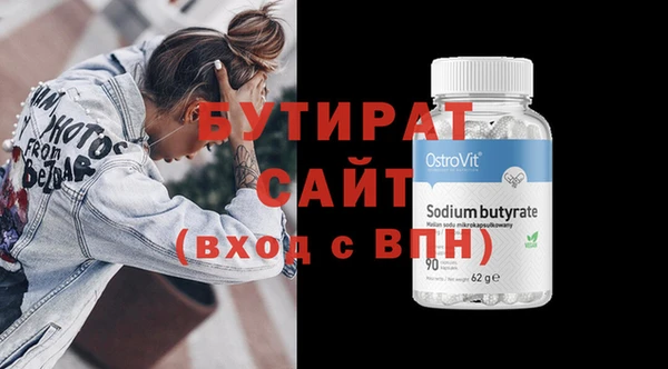 гидропоника Костерёво
