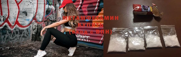 МДМА Коряжма