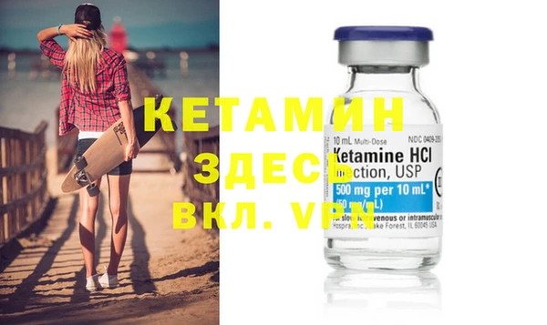 МДМА Коряжма