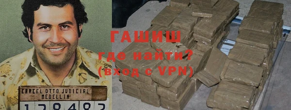 гидропоника Костерёво