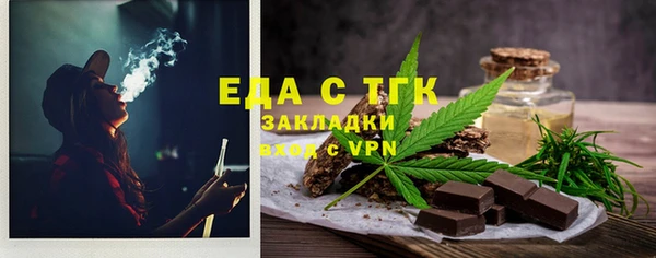 гидропоника Костерёво