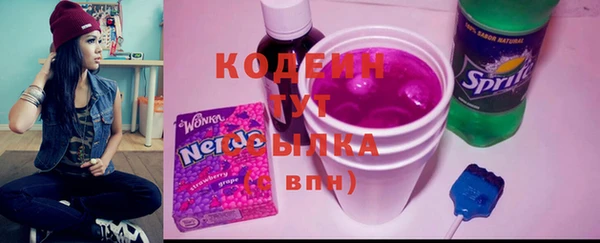 МДМА Коряжма