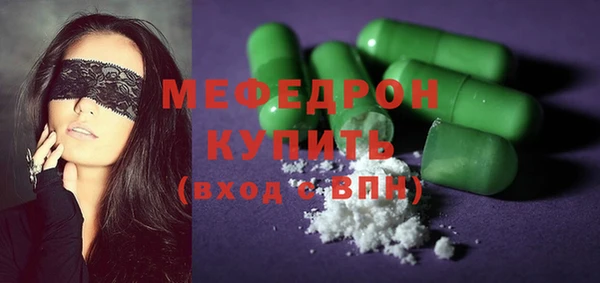 стаф Корсаков