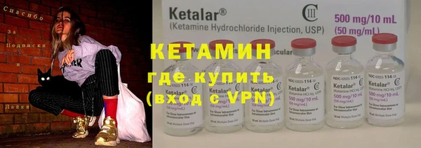 не бодяженный Кодинск