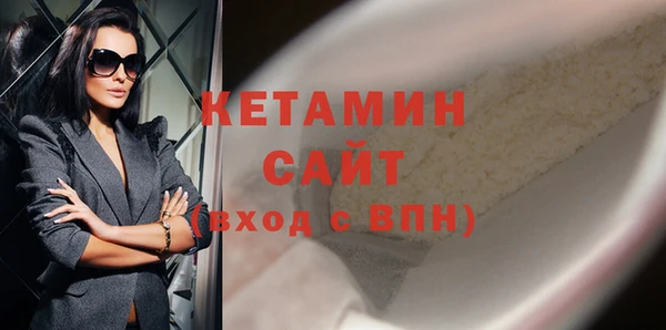 МДМА Коряжма