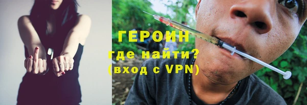 гидропоника Костерёво