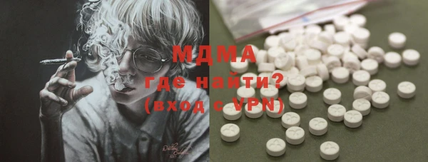 стаф Корсаков