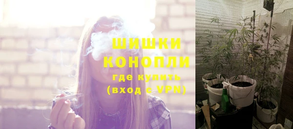 МДМА Коряжма