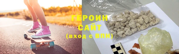 МДМА Коряжма