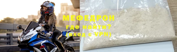 МДМА Коряжма