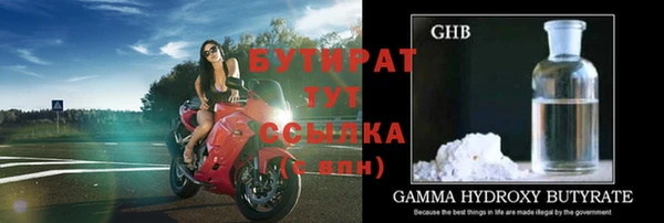 гидропоника Костерёво