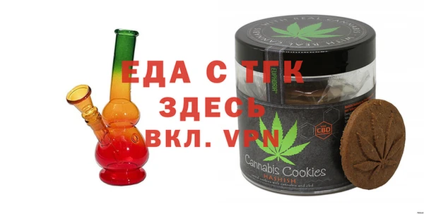 стаф Корсаков