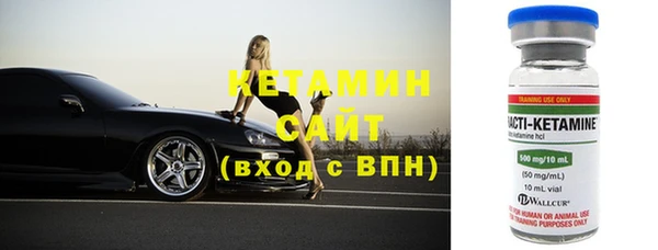 гашиш Козловка