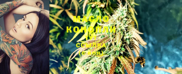 МДМА Коряжма