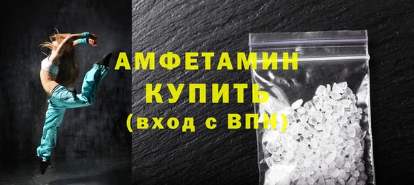 МДМА Коряжма