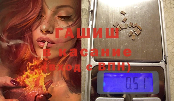 гидропоника Костерёво