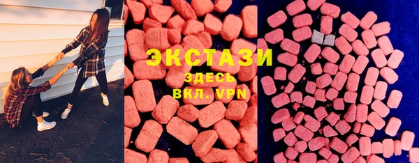 гашиш Козловка