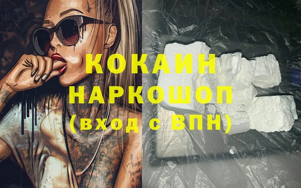 гидропоника Костерёво