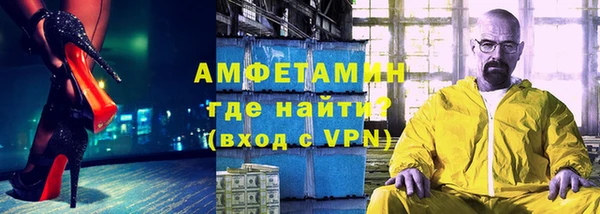МДМА Коряжма