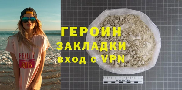 гидропоника Костерёво