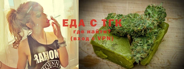 соль курить ск Козельск