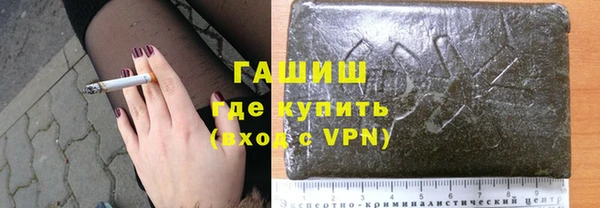МДМА Коряжма