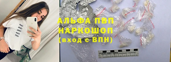 МДМА Коряжма