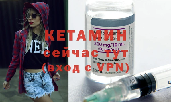 МДМА Коряжма