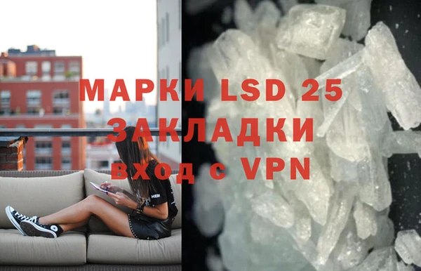 гидропоника Костерёво