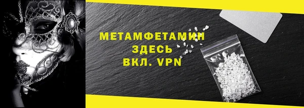 гашиш Козловка