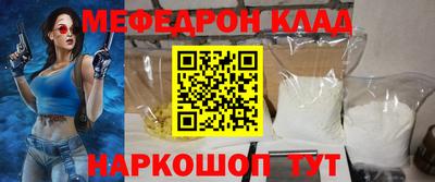 кокаин колумбия Кунгур