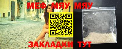 кокаин колумбия Кулебаки