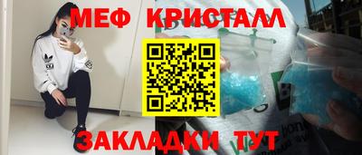 кокаин колумбия Кулебаки