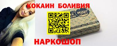 трава Кумертау
