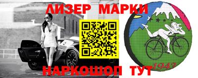 трава Кумертау
