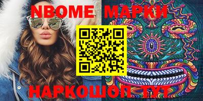 кокаин колумбия Кунгур