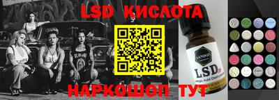 кокаин колумбия Кулебаки