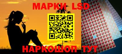 трава Кумертау