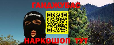 кокаин колумбия Кунгур