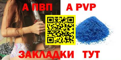 кокаин колумбия Кунгур