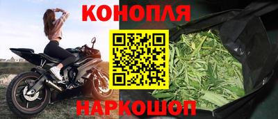 трава Кумертау