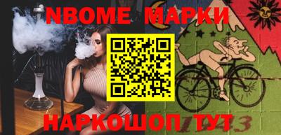 кокаин колумбия Кулебаки