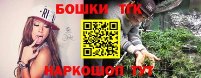 кокаин колумбия Кулебаки