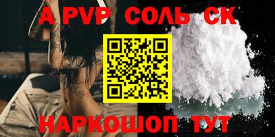 кокаин колумбия Кулебаки
