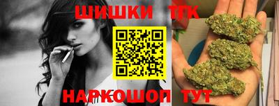 кокаин колумбия Кунгур