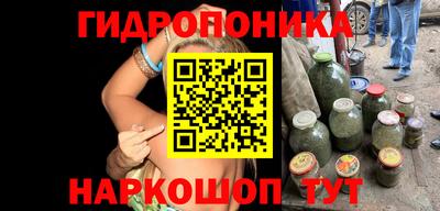 кокаин колумбия Кулебаки