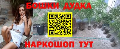 кокаин колумбия Кунгур