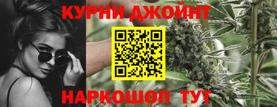 кокаин колумбия Кунгур
